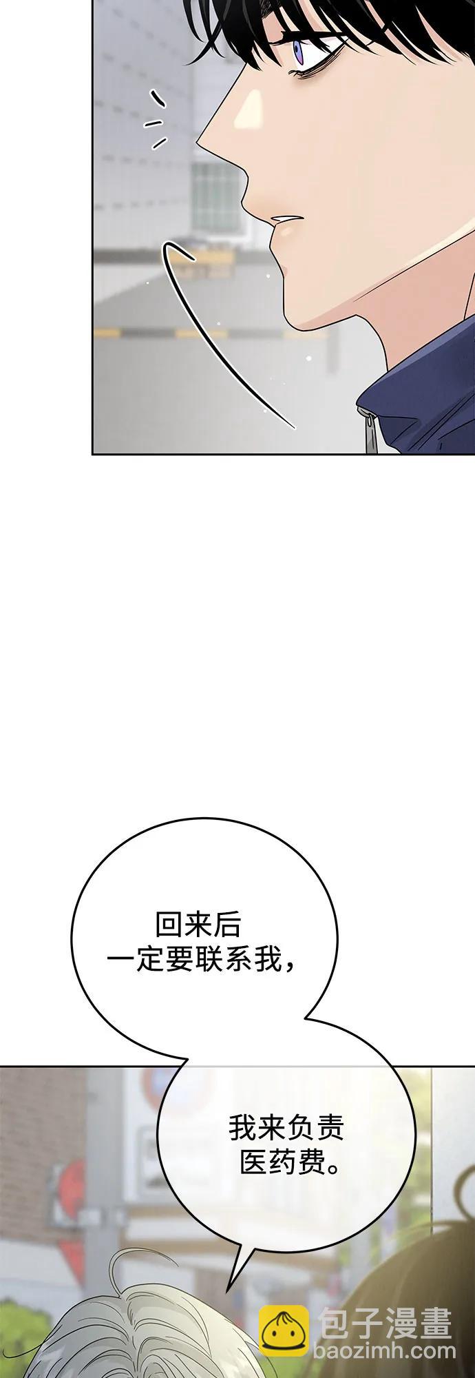 第19话19