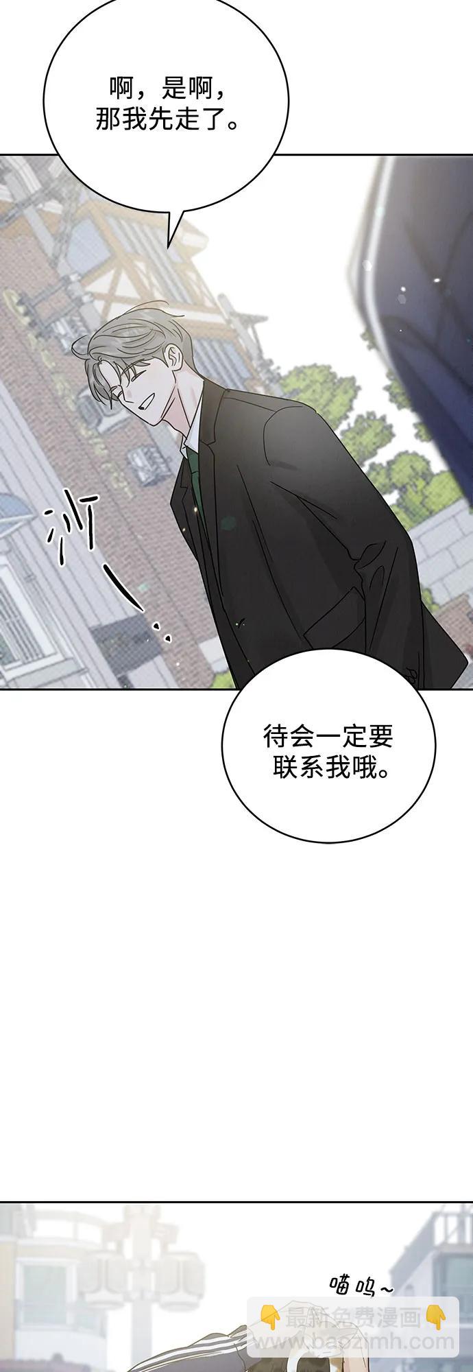 第19话25