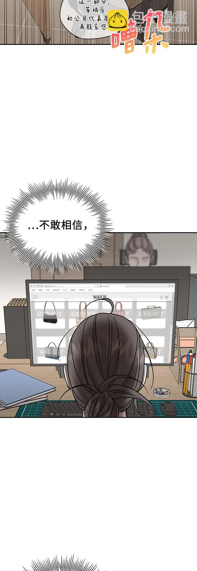 第19话30