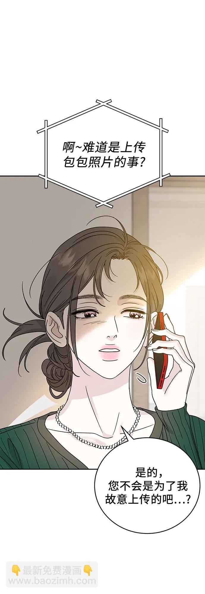 第19话40