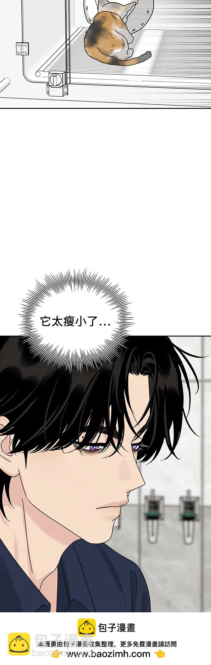 第19话49