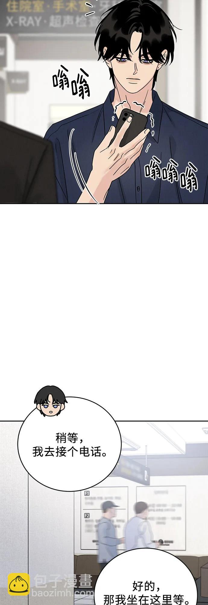 第19话65