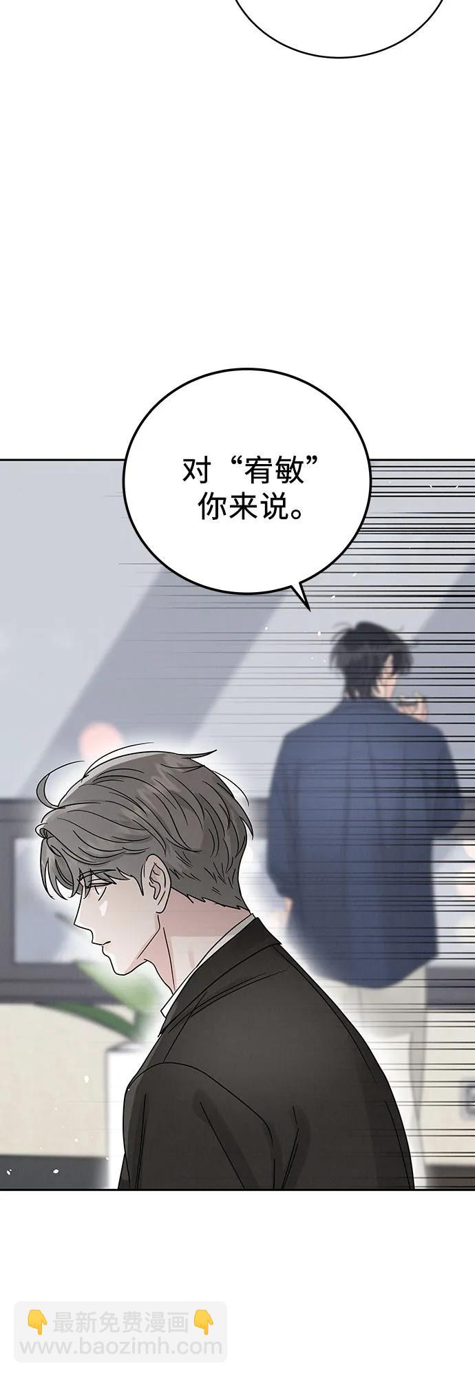 第19话78