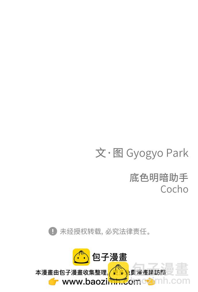 第19话79