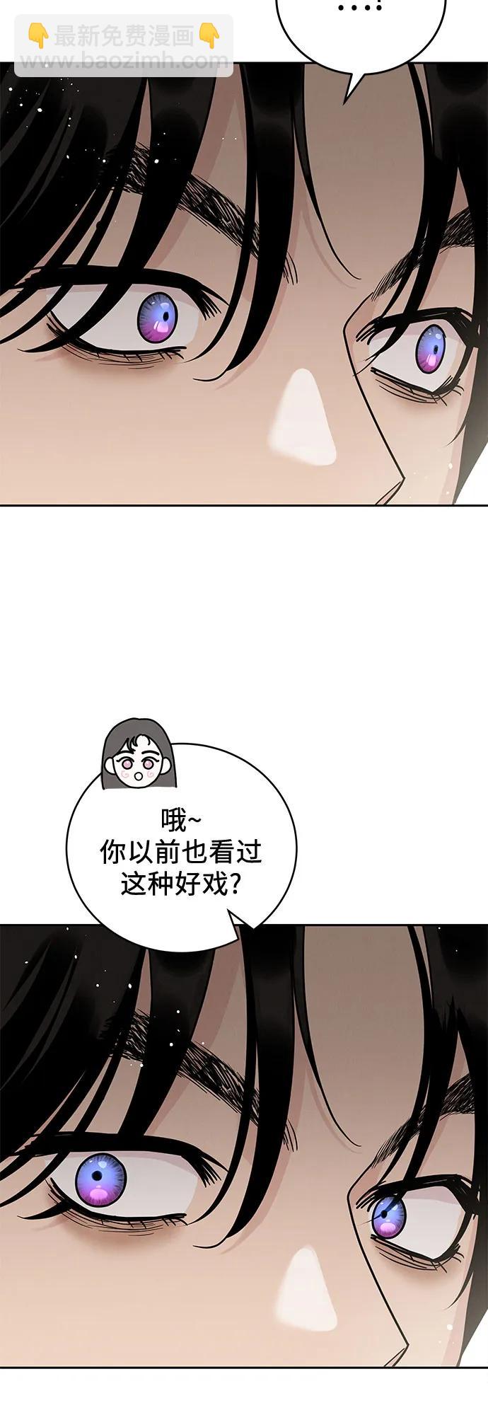第20话25