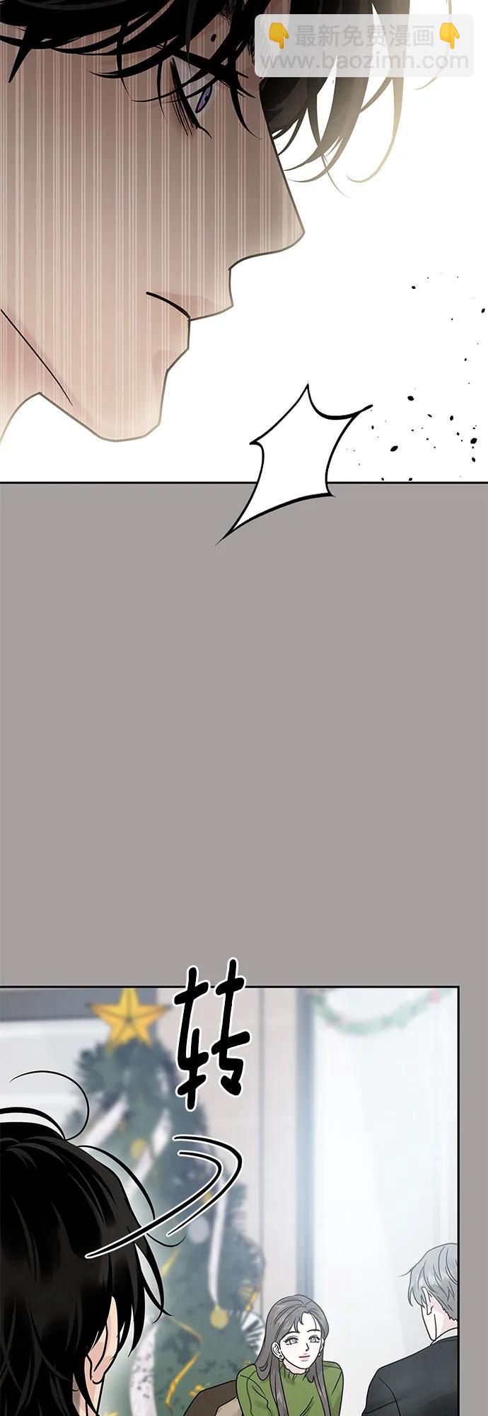 第20话31