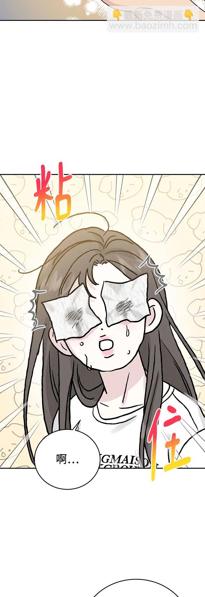 第20话63
