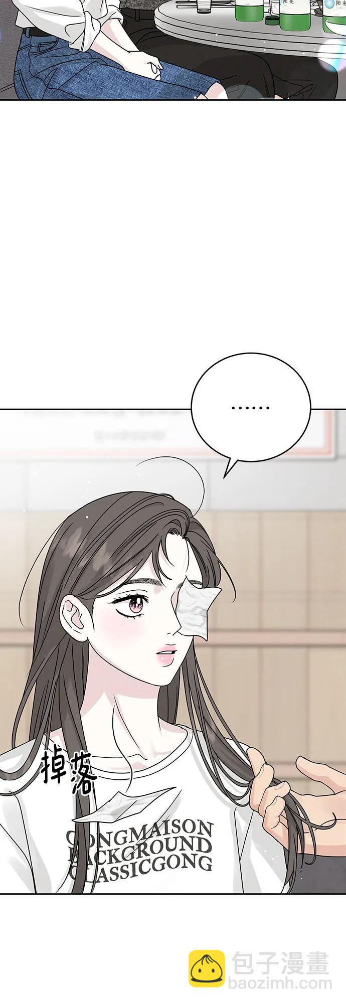 第20话67