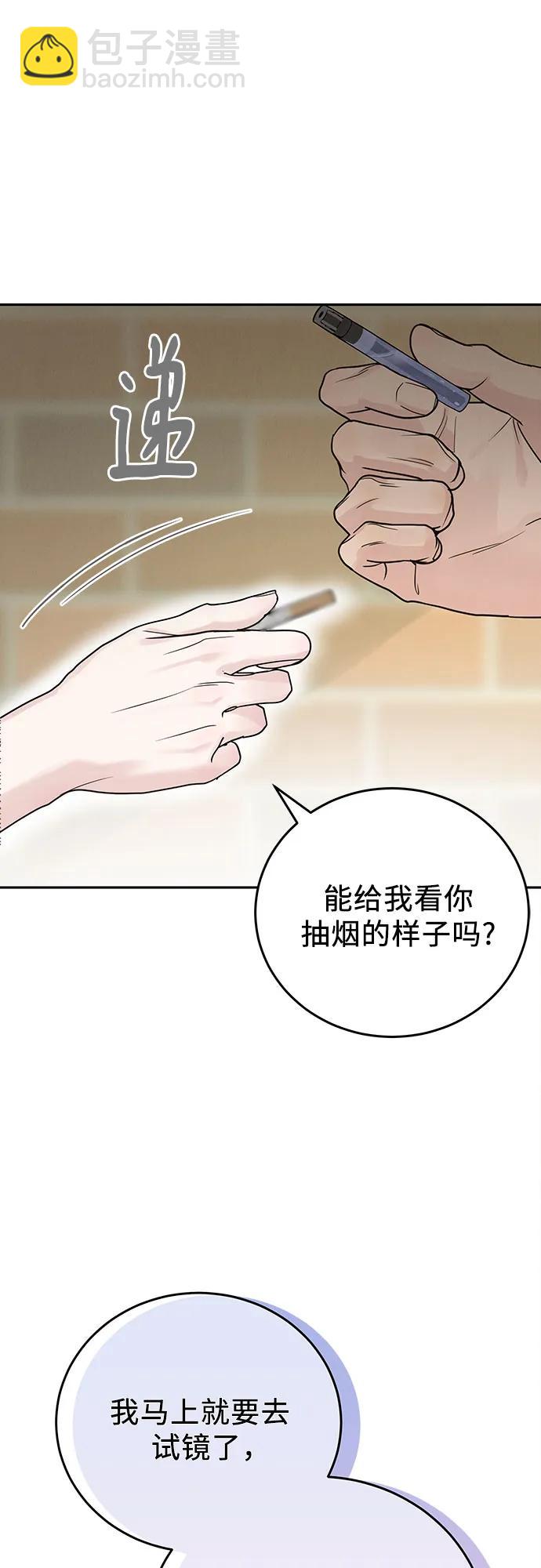第21话10