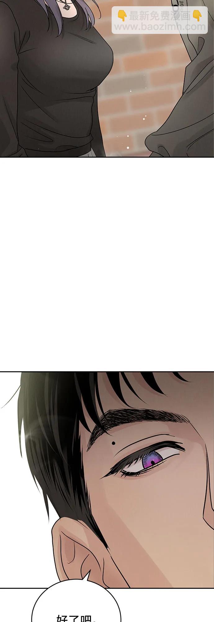 第21话14