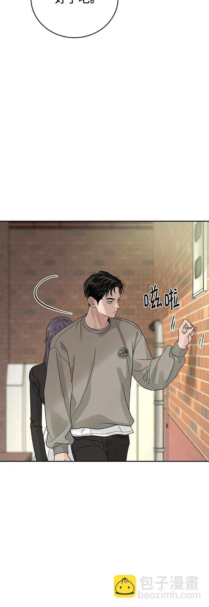 第21话15
