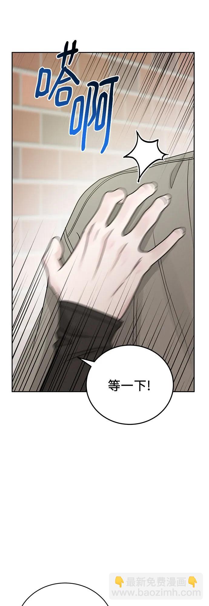 第21话16