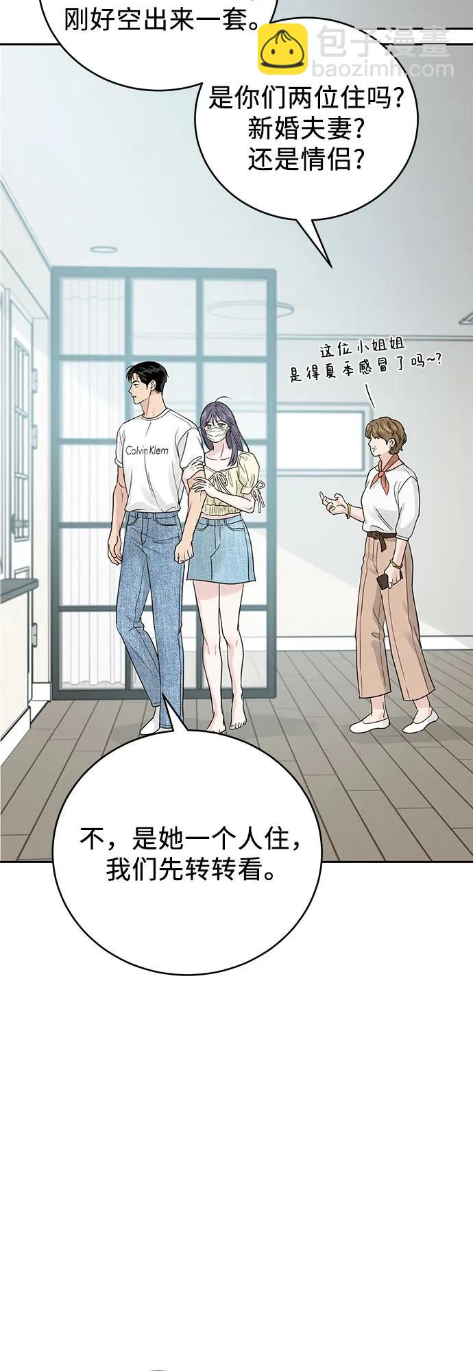 第21话27