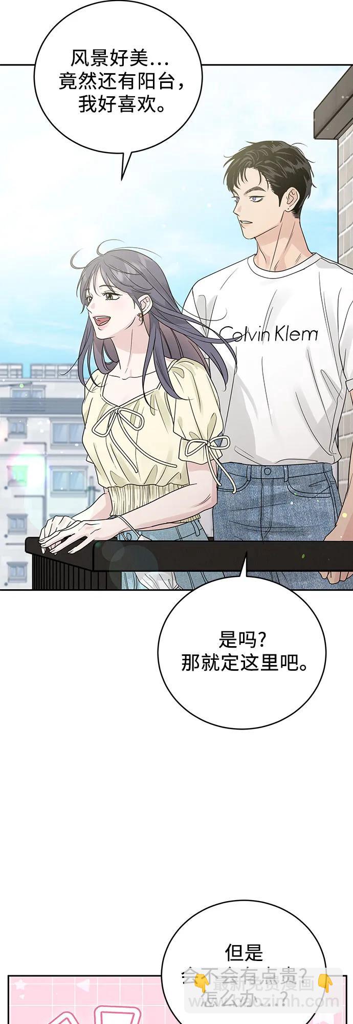 第21话28