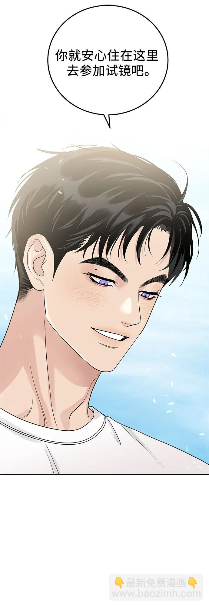 第21话30