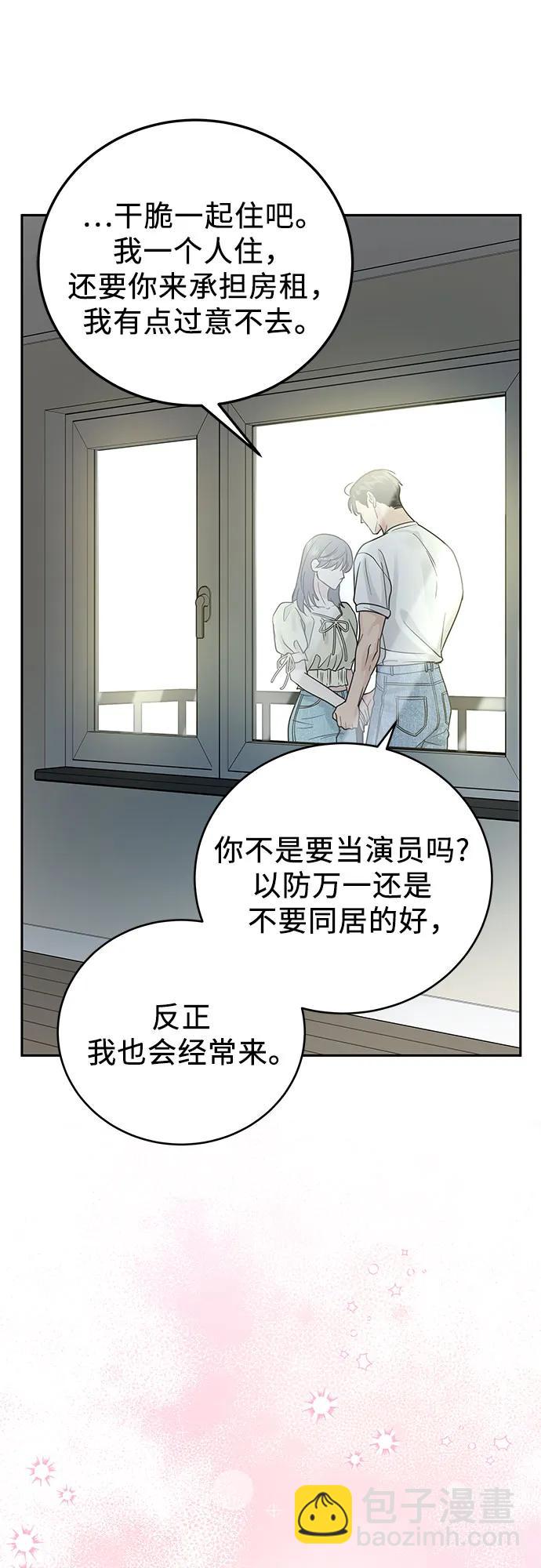 第21话31