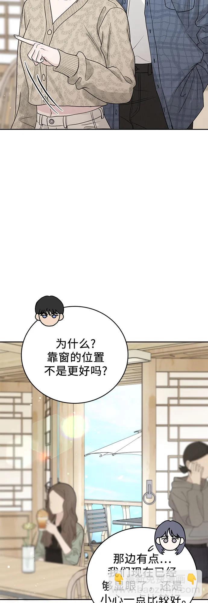 第21话37