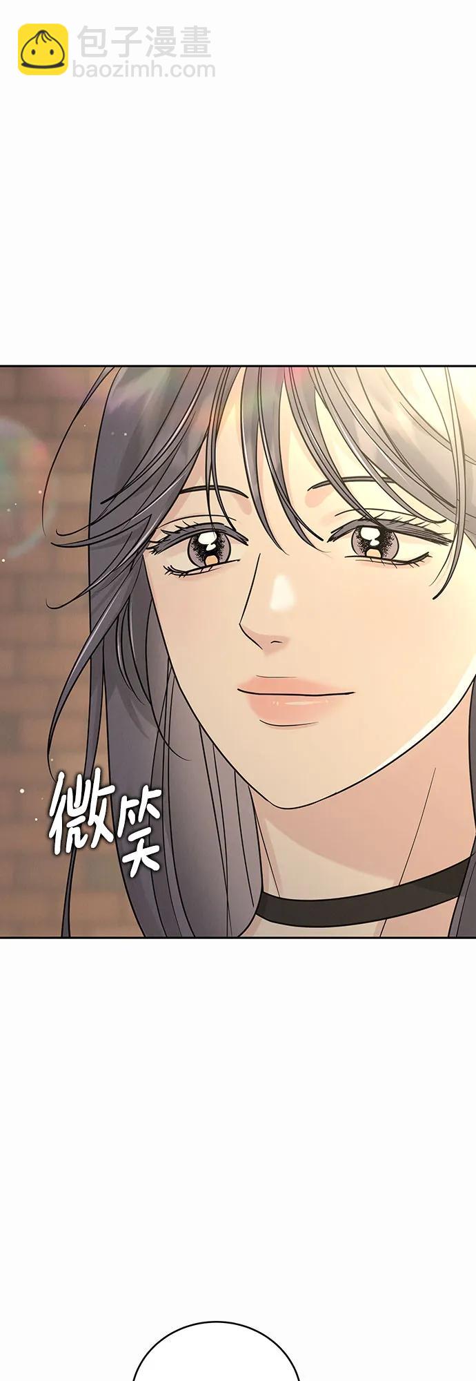 第21话4