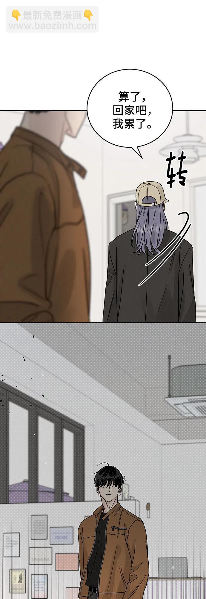 第21话45