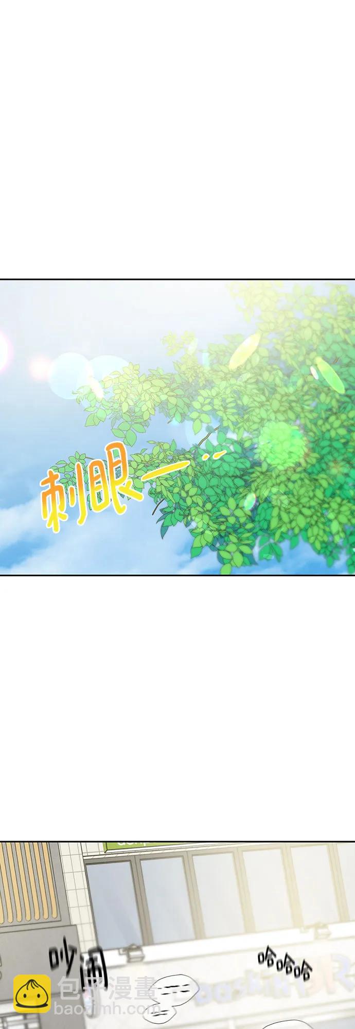 第21话51