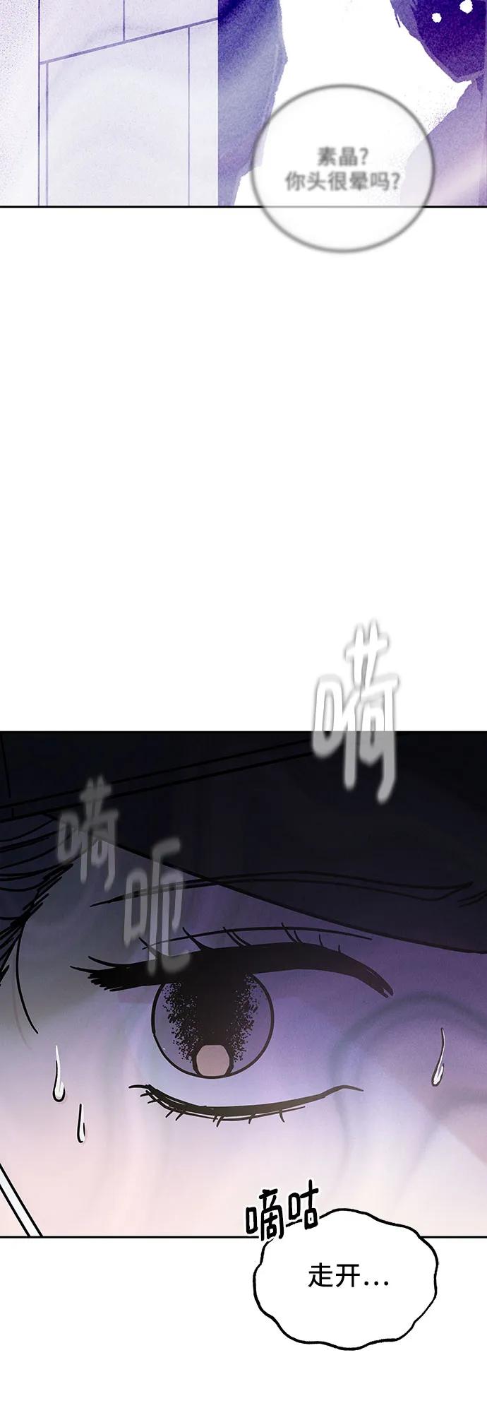 第21话55