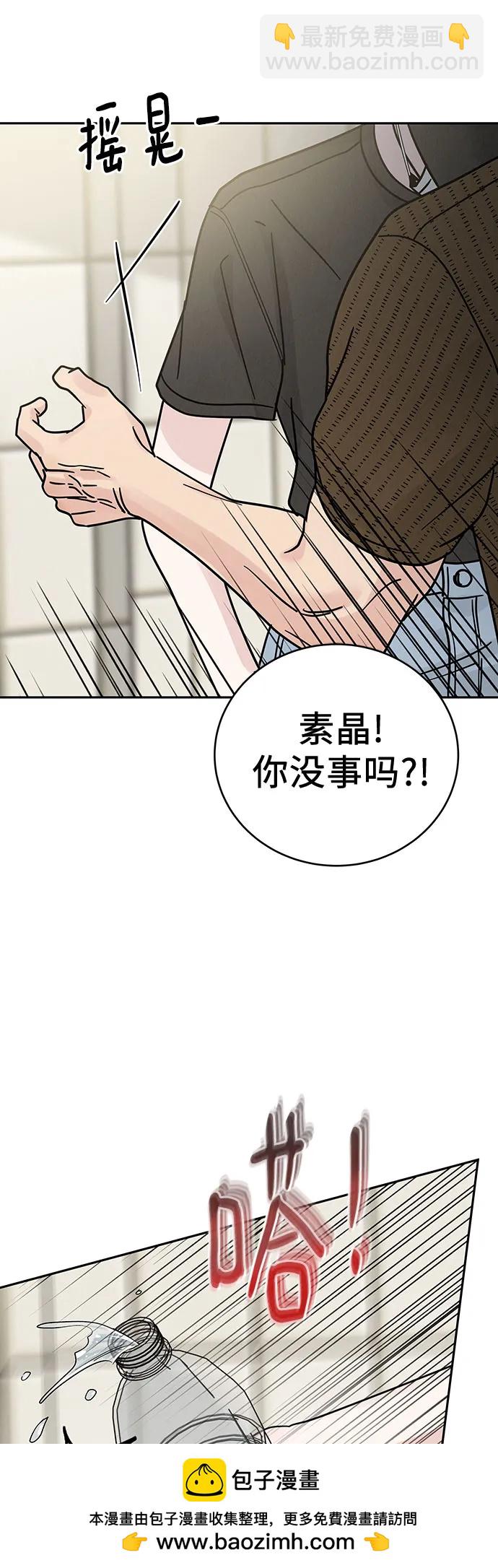 第21话57