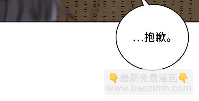 第21话62
