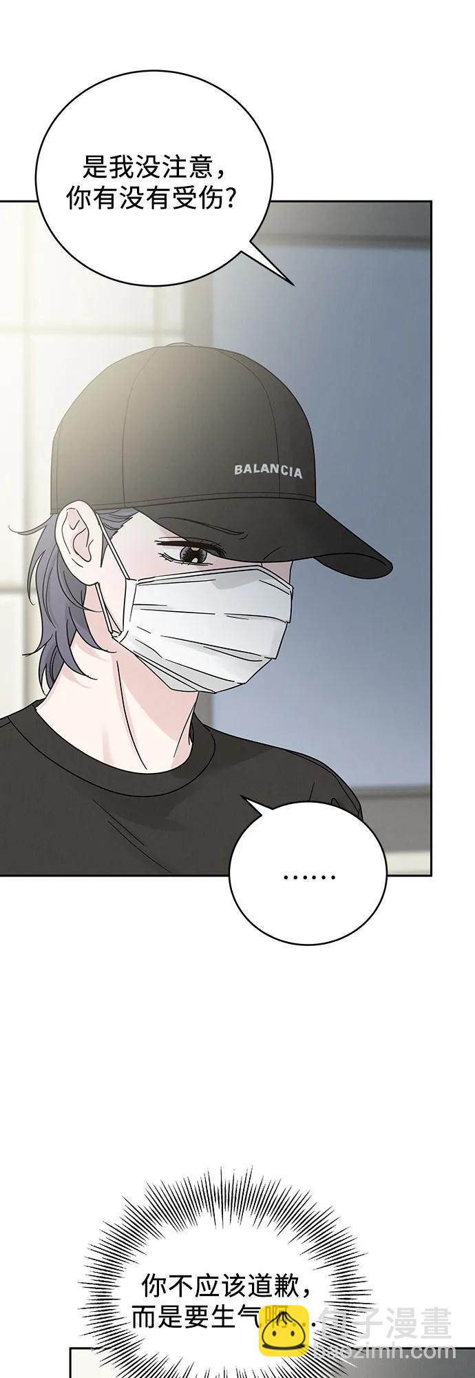 第21话63