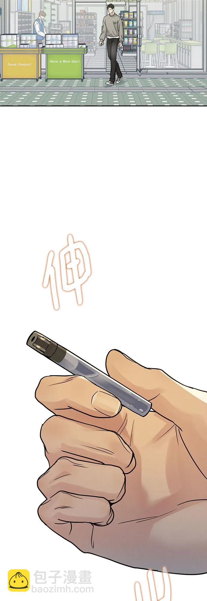 第21话8