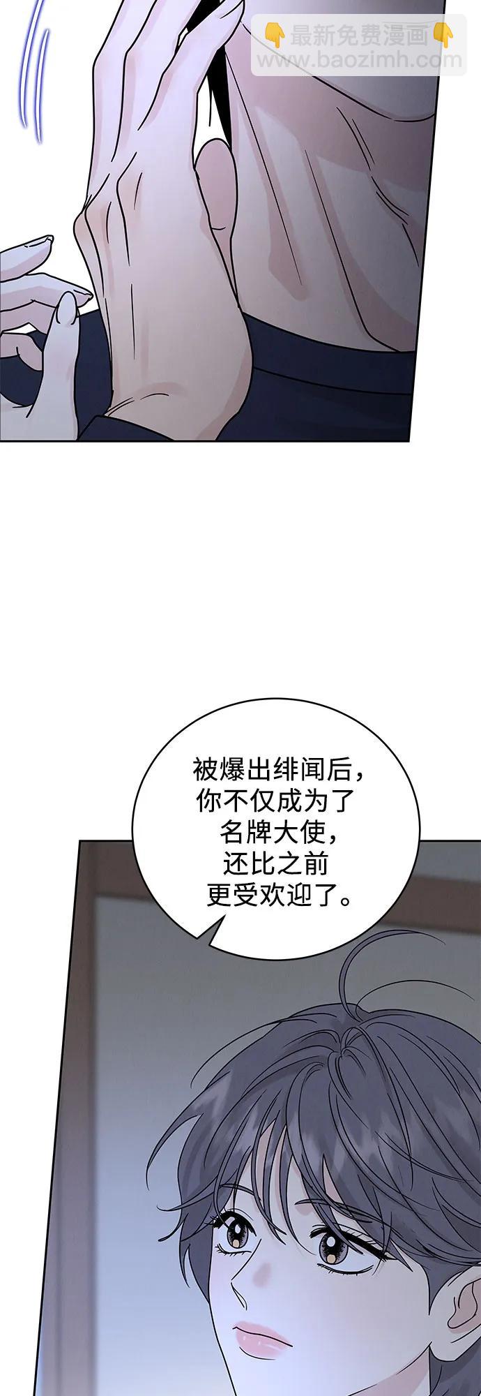 第22话11