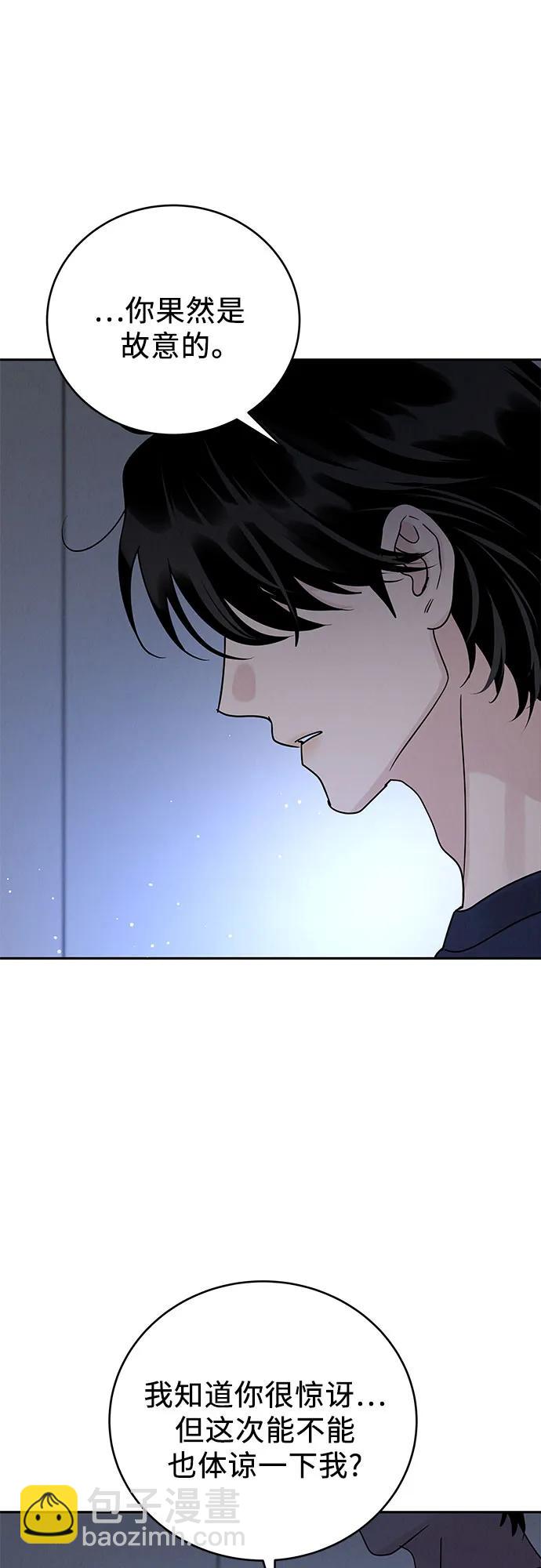 第22话14