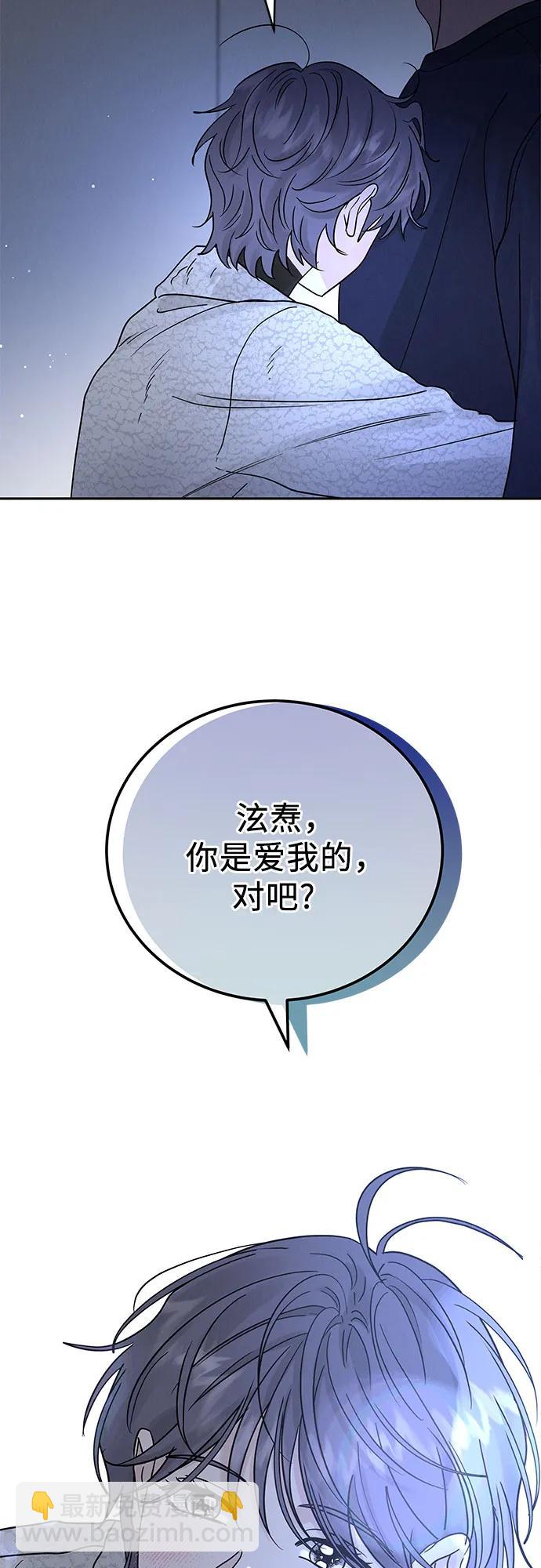 第22话15