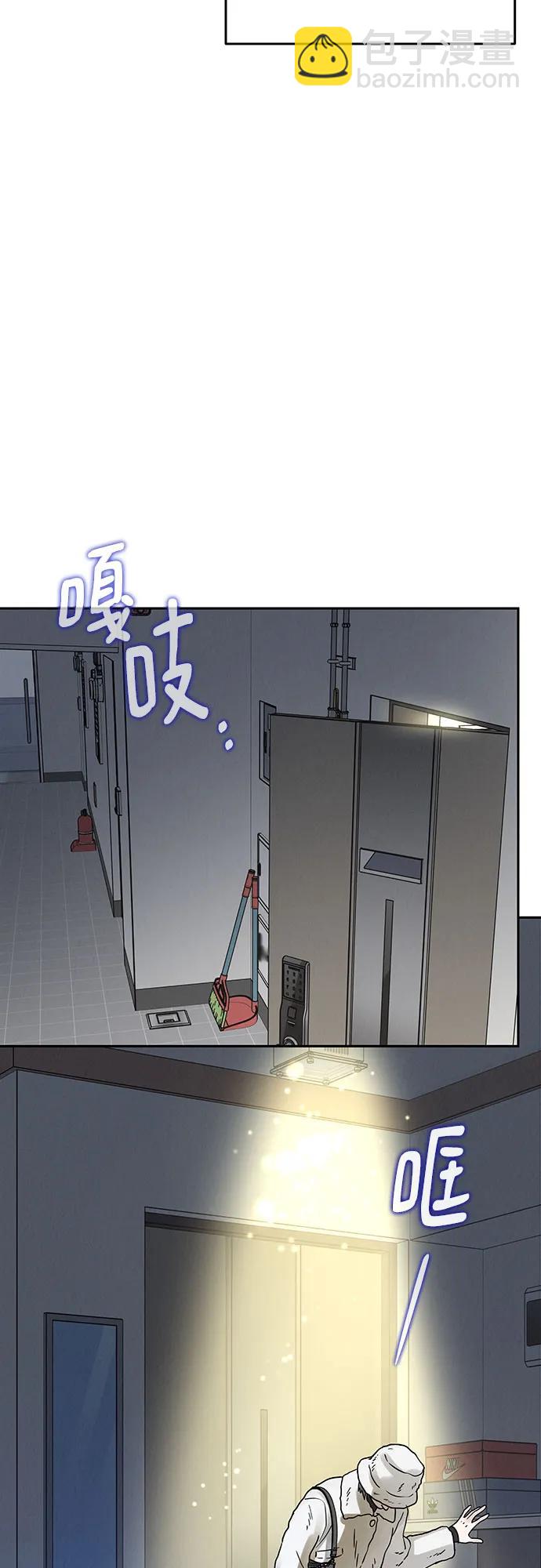 第22话2