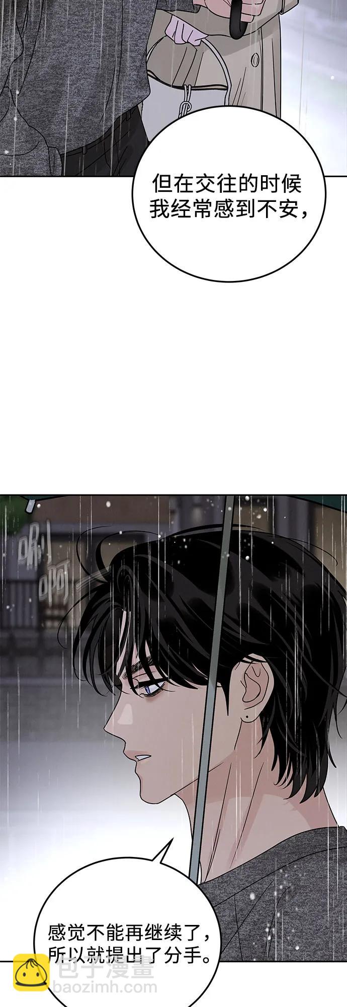 第22话27