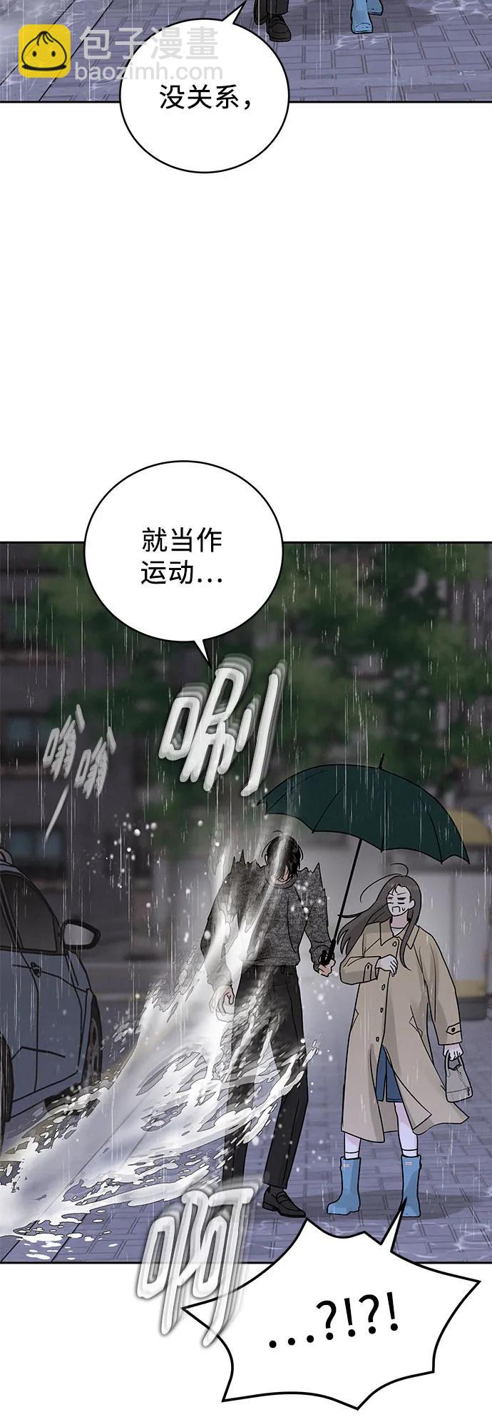 第22话34