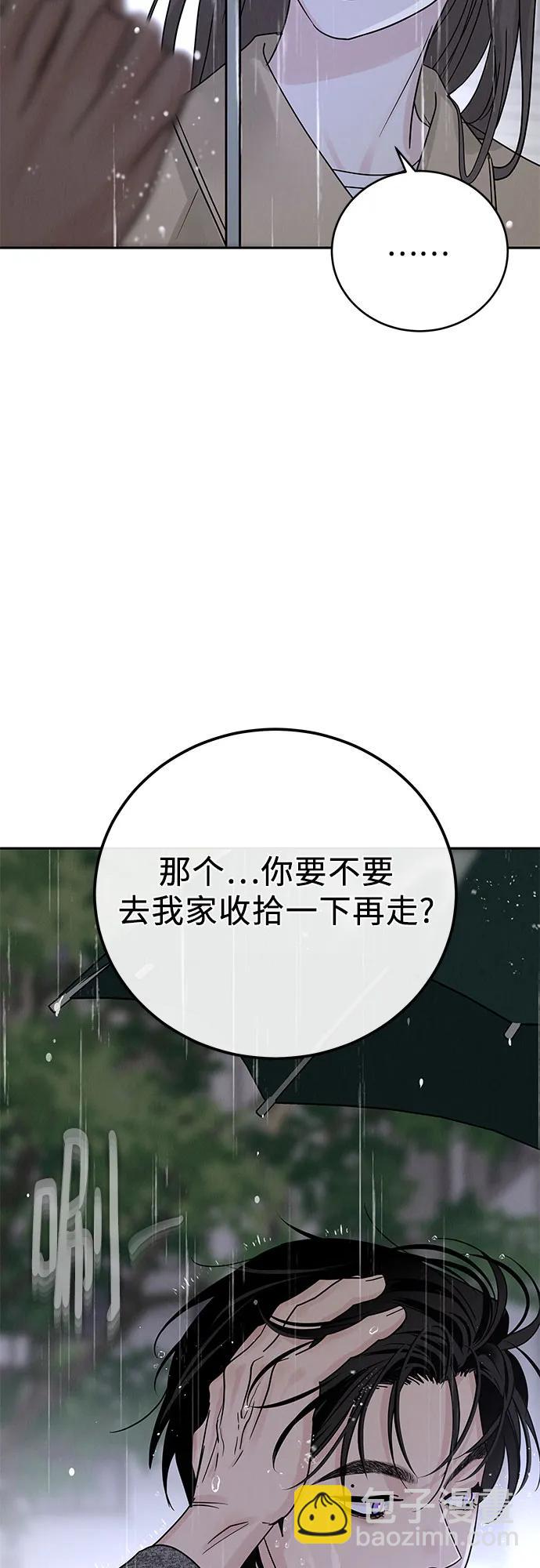 第22话38