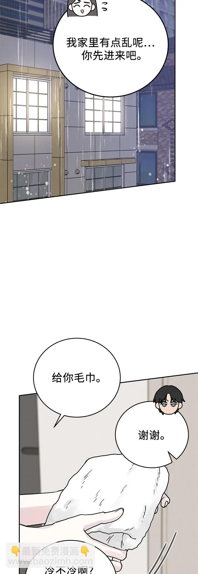 第22话40