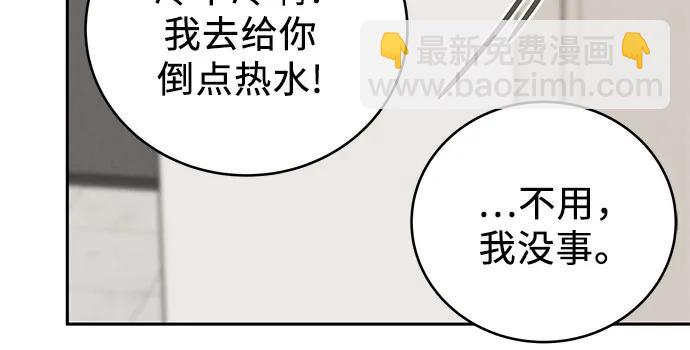 第22话41