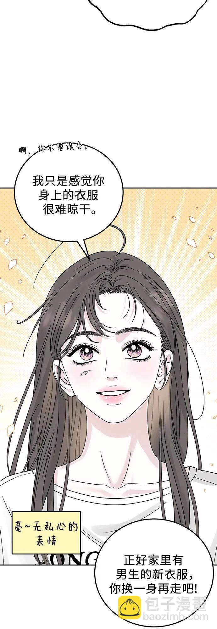 第22话46