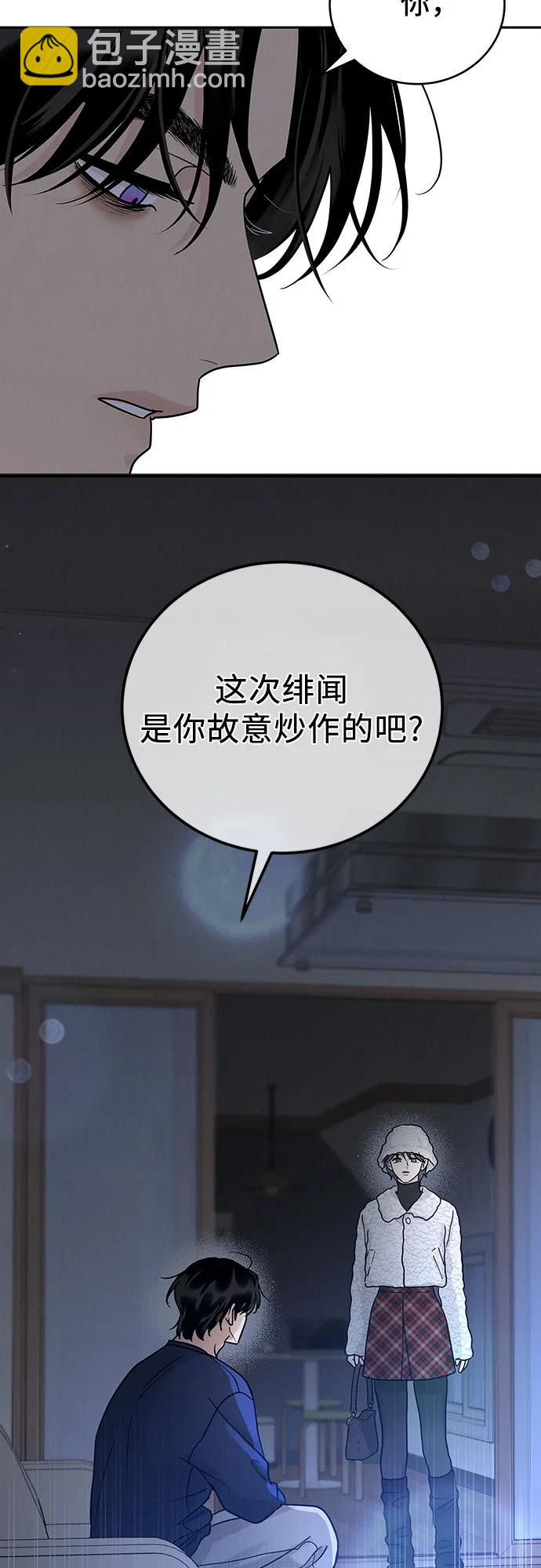 第22话5