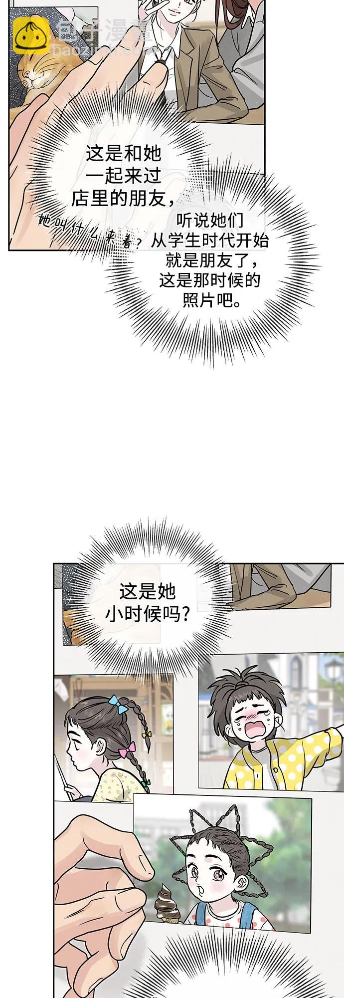 第22话55