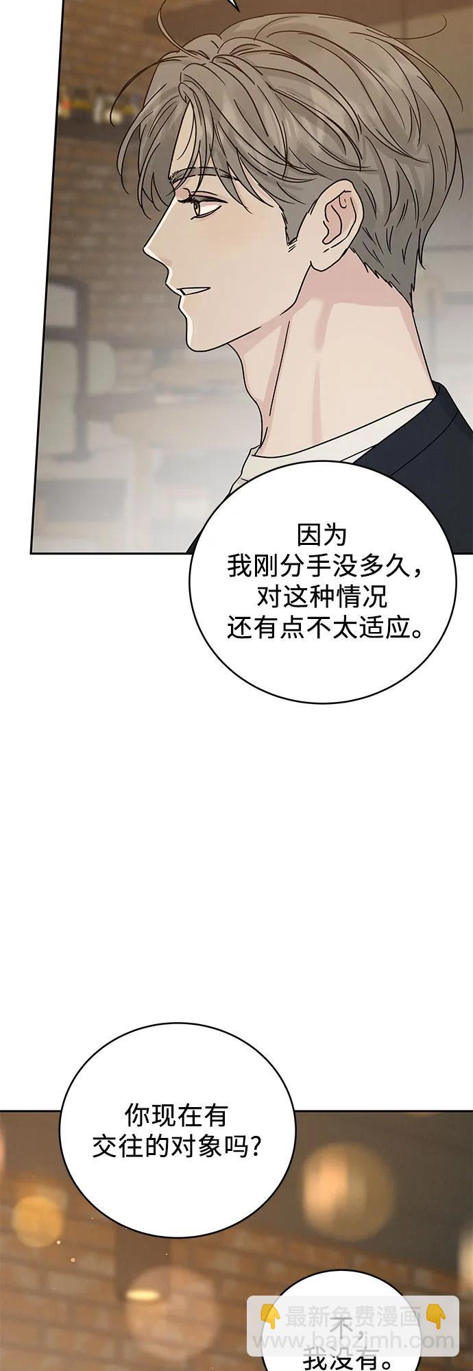 第23话18