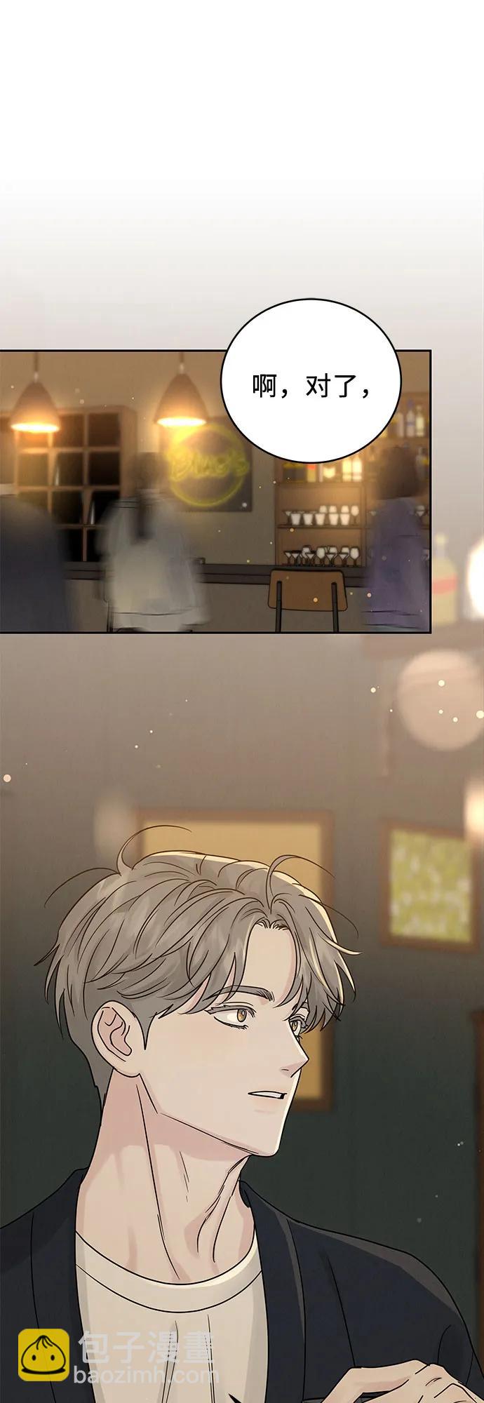 第23话23