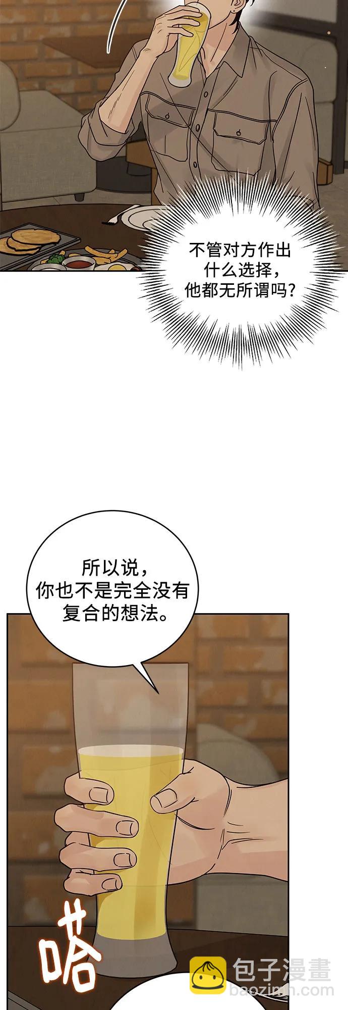 第23话34