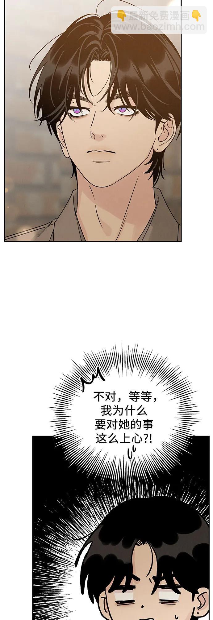 第23话5