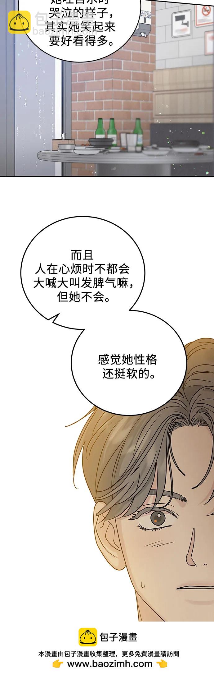 第23话55