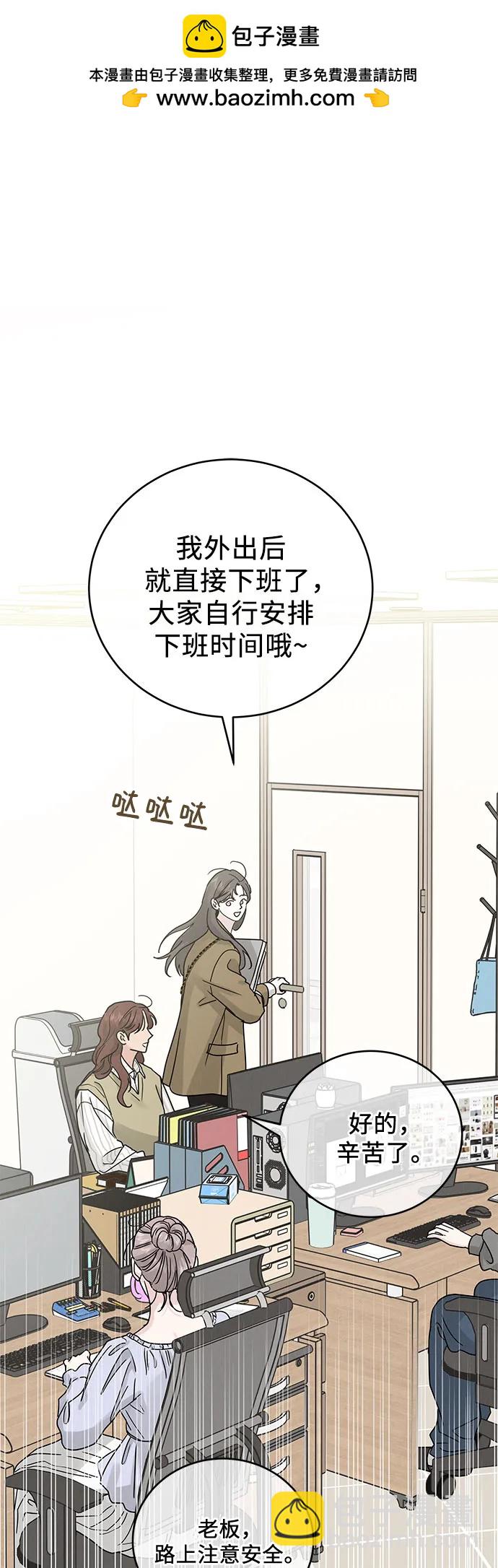 第24话1