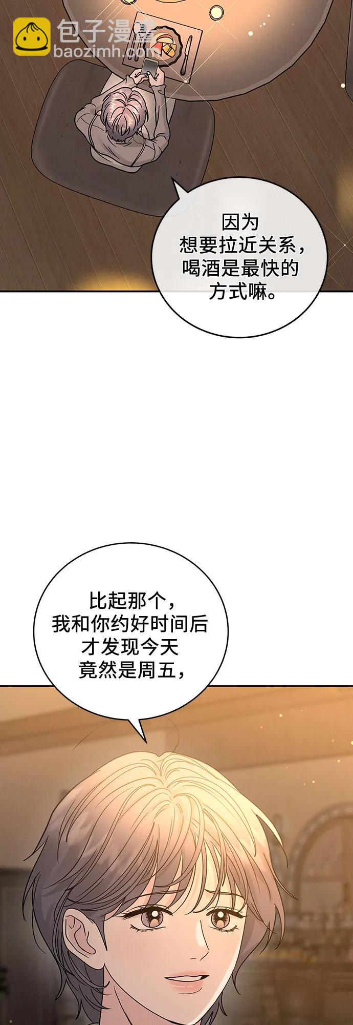 第24话15