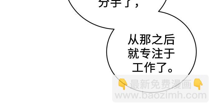 第24话18