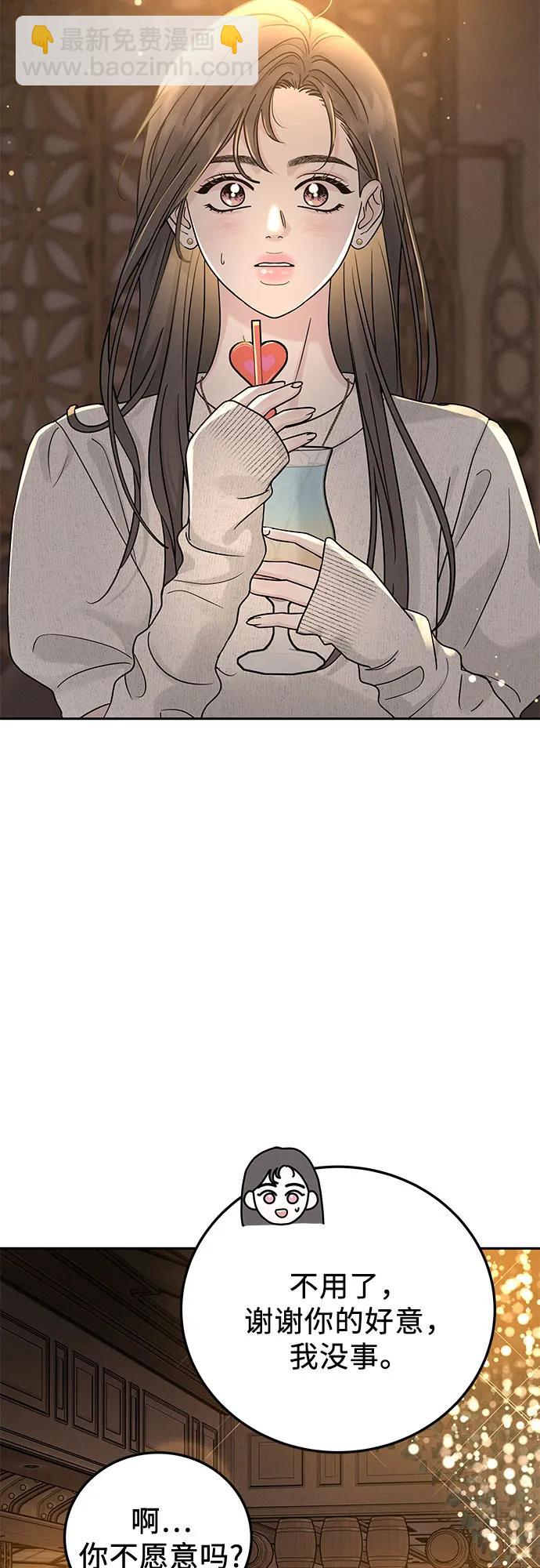 第24话21